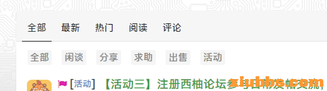 Snipaste_2023-06-19_15-08-33.png