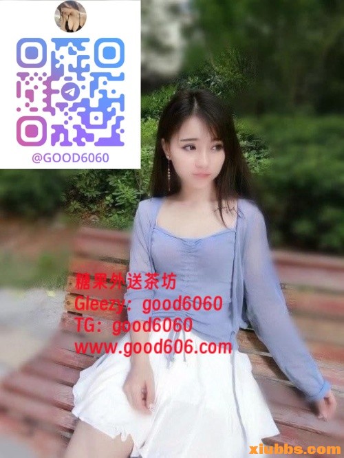 新竹香琪.jpg
