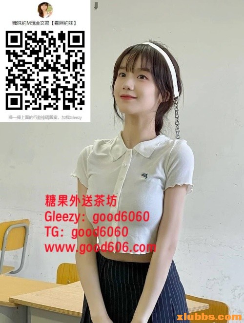 高雄歐蕾.jpg