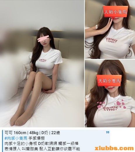 臺中學生 (4).jpg