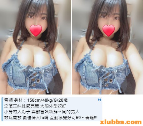 臺中學生 (8).jpg