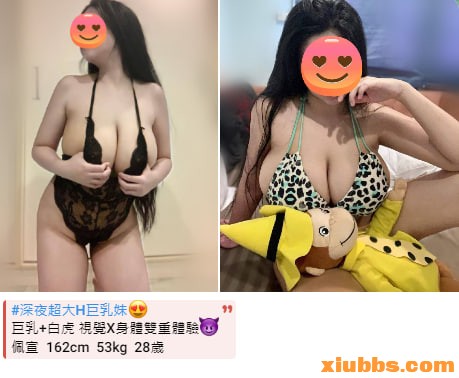 米朵大奶 (5).jpg