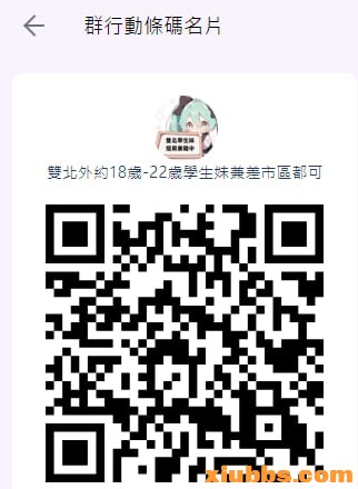 雙北.jpg