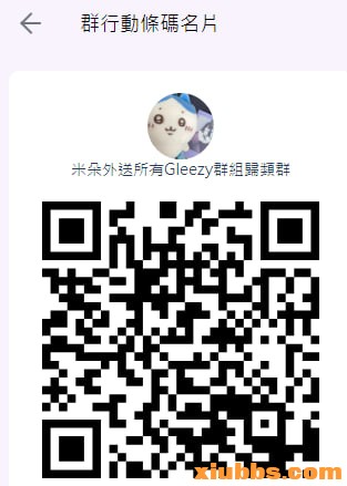 總群組.jpg