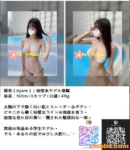360截图20250907022556202.jpg