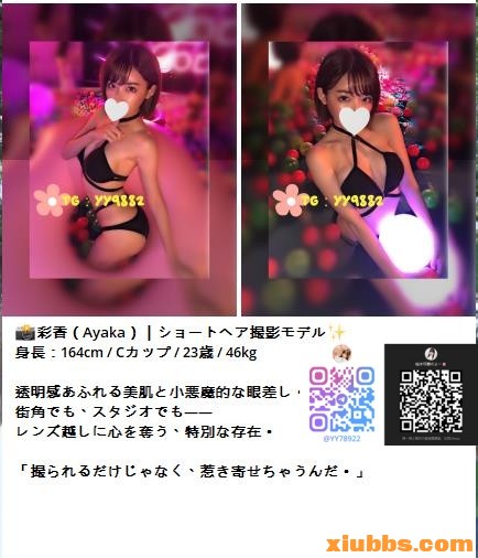 360截图20250907022632925.jpg