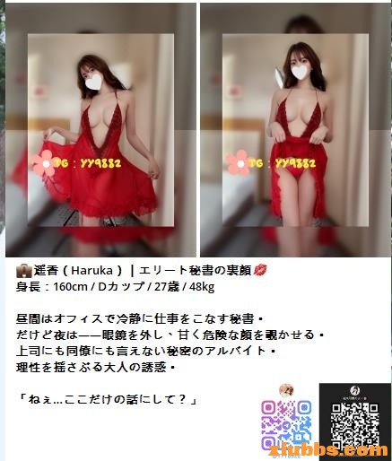 360截图20250907022626519.jpg