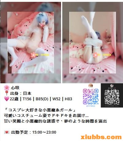 360截图20250910023559474.jpg