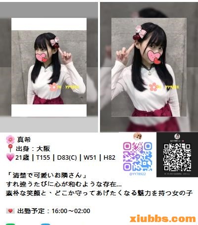 360截图20250910023613804.jpg