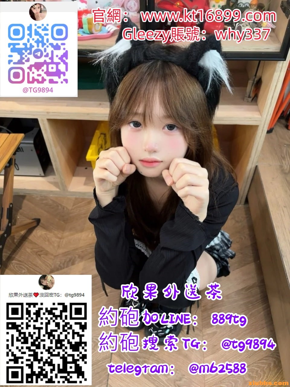 photo_2025-10-13_12-45-36.jpg photo_2025-10-13_12-45-36.jpg