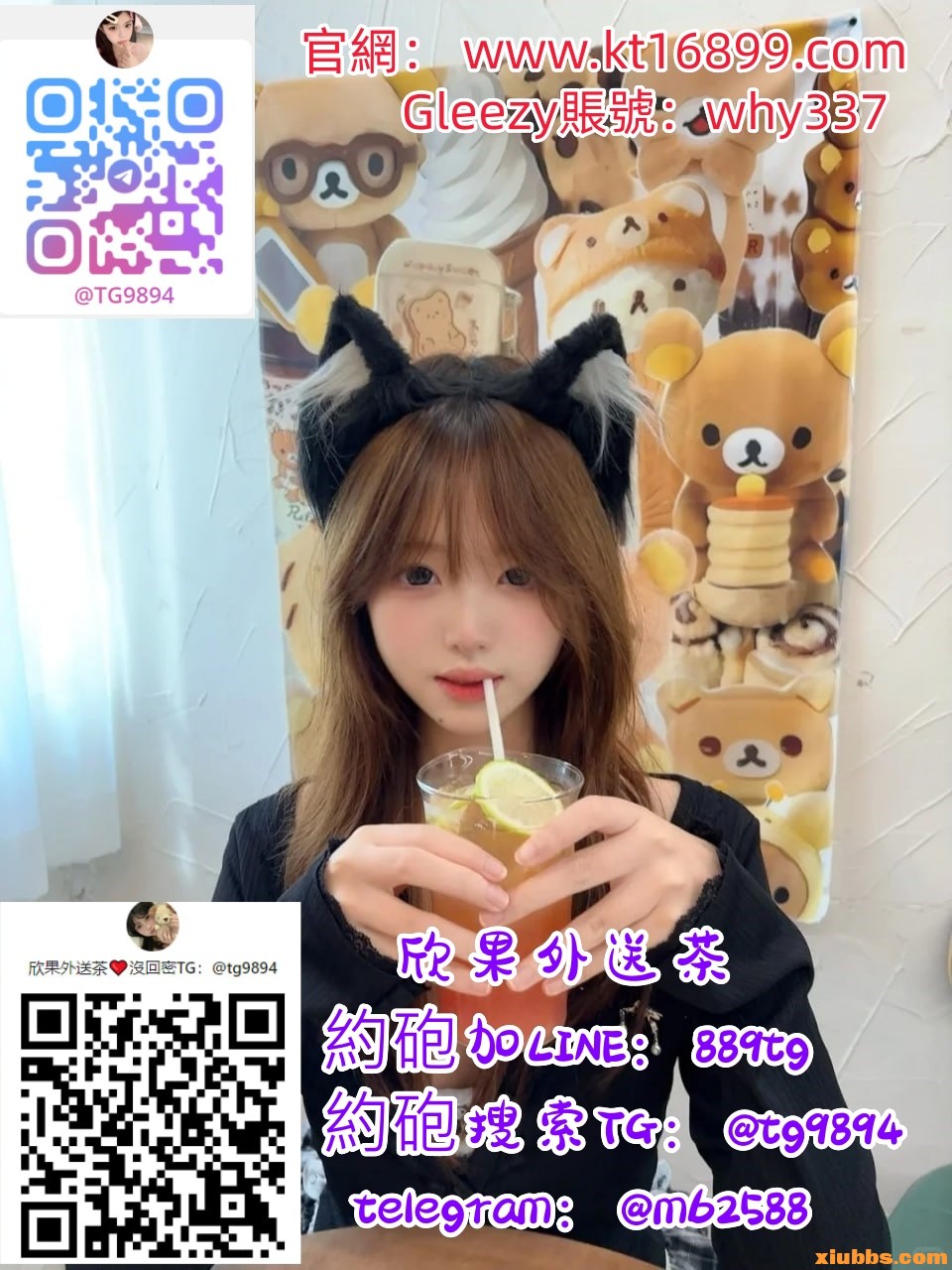 photo_2025-10-13_12-45-40.jpg photo_2025-10-13_12-45-40.jpg