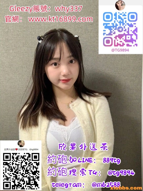 photo_2025-10-20_00-17-33.jpg photo_2025-10-20_00-17-33.jpg