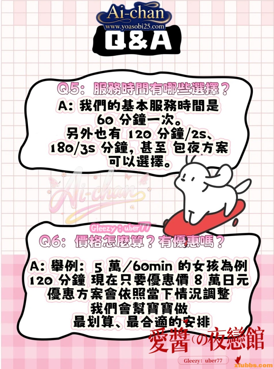 photo_2025-12-15_03-10-30 (2).jpg